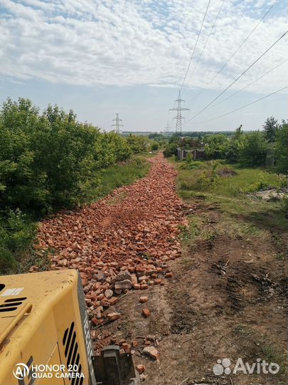 Водитель Фронтального погрузчика Кат. С