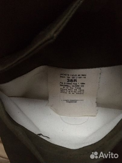 Куртка М-43 US army
