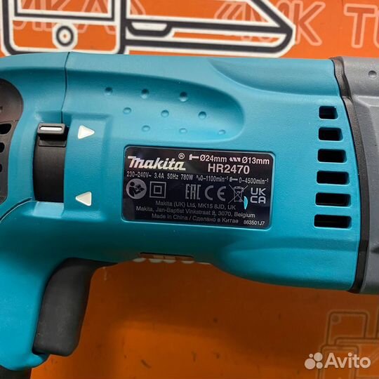 Перфоратор Makita HR2470