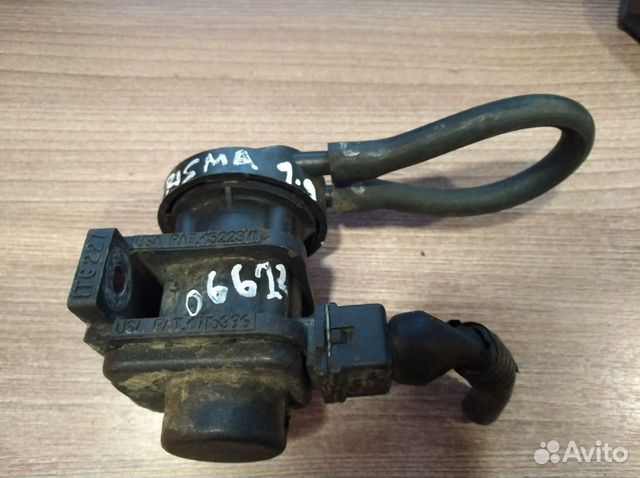 Клапан электромагнитный Каризма