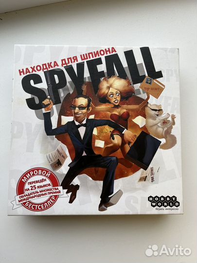 Настольная игра Spyfall(Находка для шпиона)