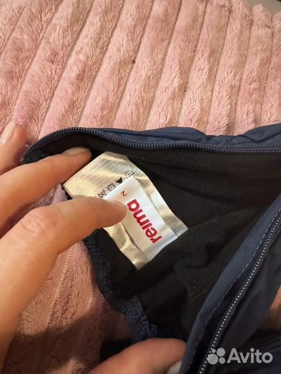 Варежки краги reima 2