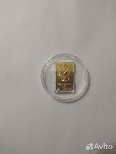 Золотая монета
