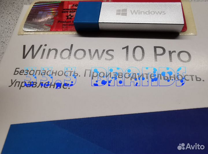 Ос Windows 10 Pro 32/64-bit