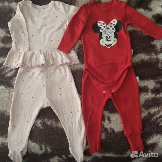 Костюм детский