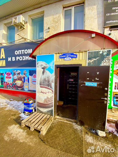 Сахар оптом и в розницу