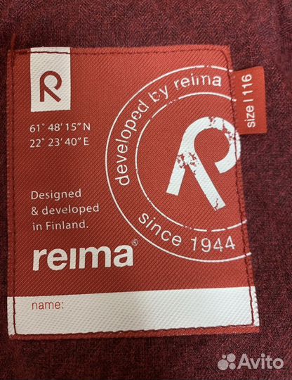 Зимняя парка Reima (116+ ) бордовая