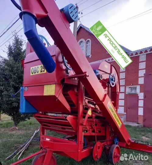 Зерноочиститель Воронежсельмаш ОВС-25, 2017