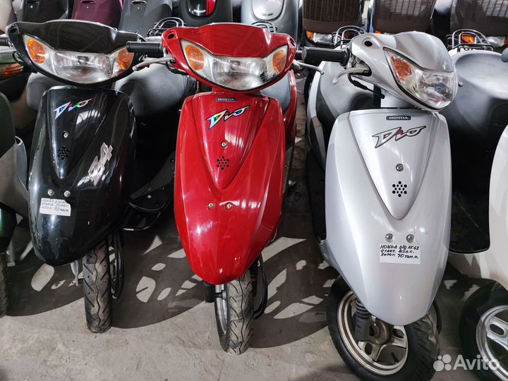 Скутер 4-х тактн. Honda Dio AF62 Япония Гарантия