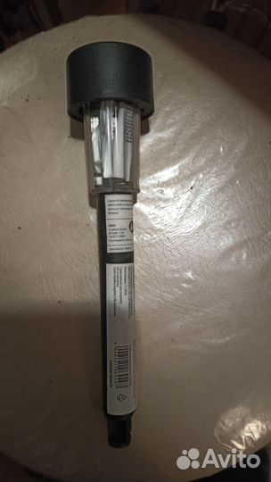 Светильник уличный садовый на солнечных батареях