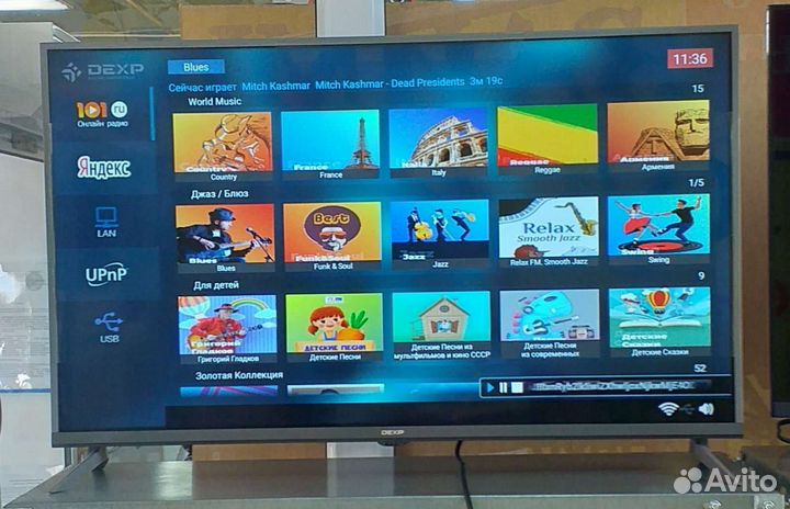 Телевизор Smart TV dexp 32 дюйма (81см)