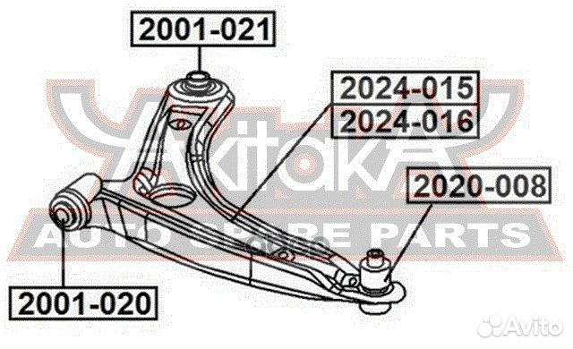 Рычаг передний нижний правый dodge dodge calibe