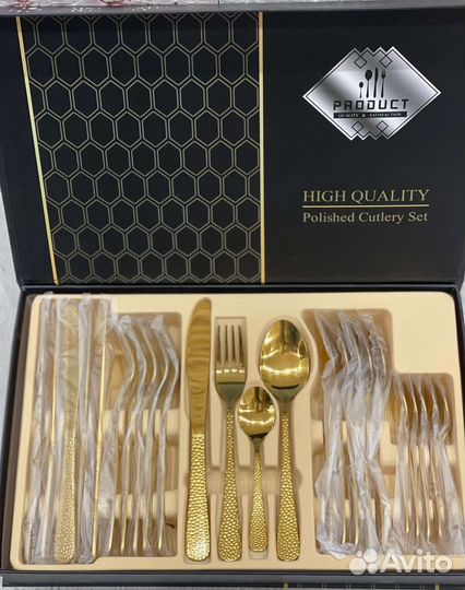 Набор столовых приборов ложек и вилок 24 шт