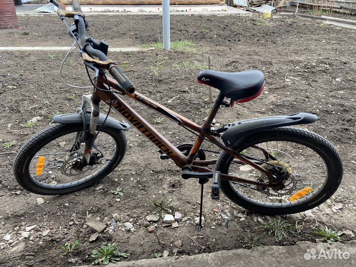 Продам велосипед детский бу