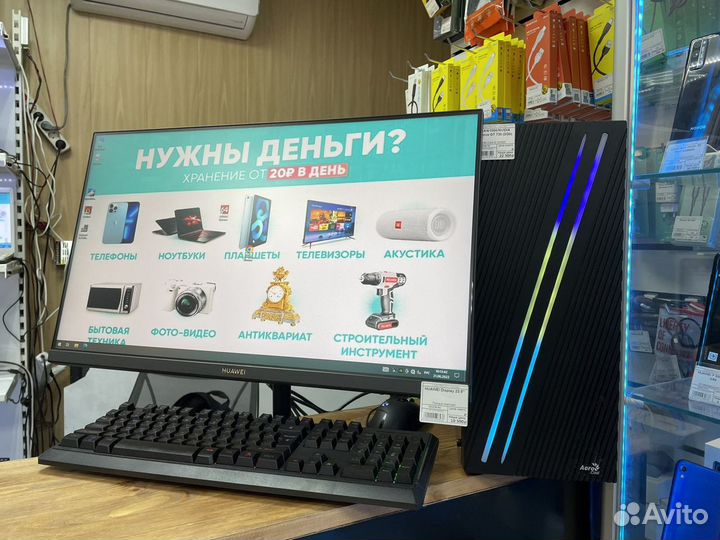 Купить компьютер в Королеве б/у