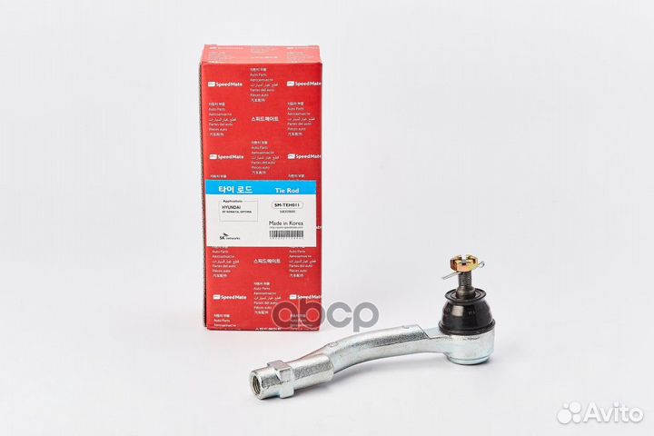 Нак.рул.тяги лев.hyundai sonata (tagaz) (2004)