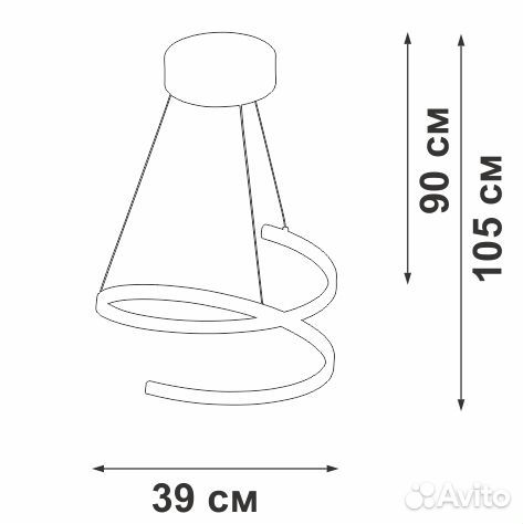 Подвес Vitaluce V30440-0/1S, LED 38Вт 4200К 2700лм