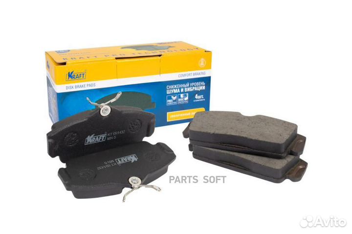 Kraft KT091432 Колодки тормозные nissan almera/pri