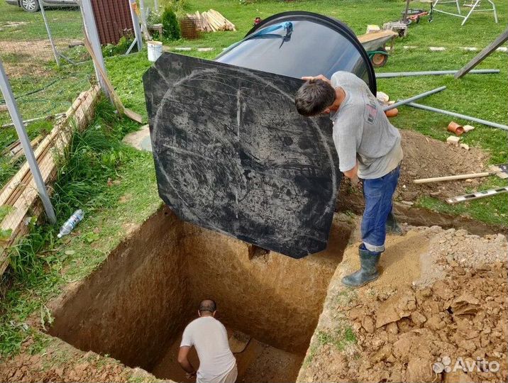 Септики под ключ за 1 день