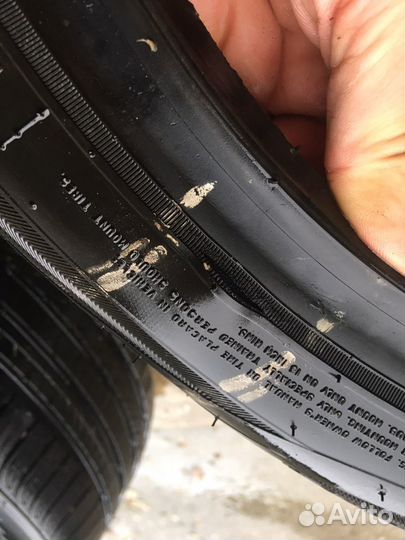 Roadstone Classe Premiere 195/50 R15