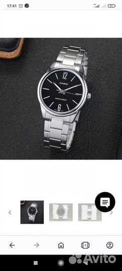 Мужские часы Casio Collection MTP-V005D-1B