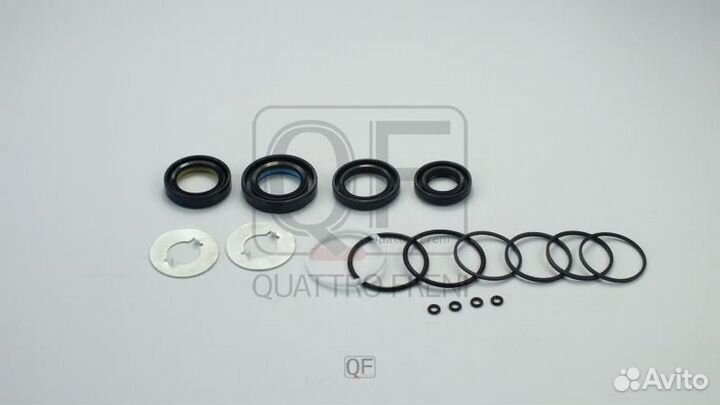 Ремкомплект рулевой рейки