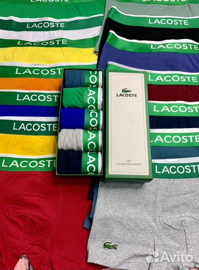 Трусы мужские боксеры lacoste