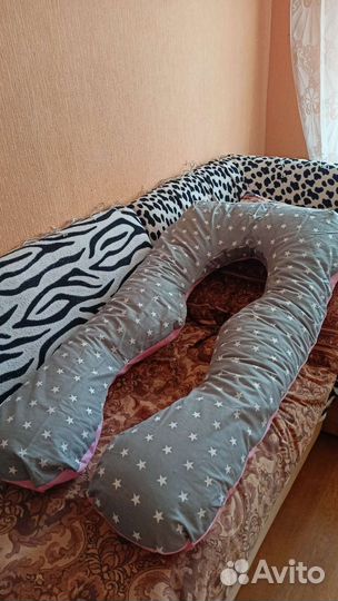 Подушка для беременных