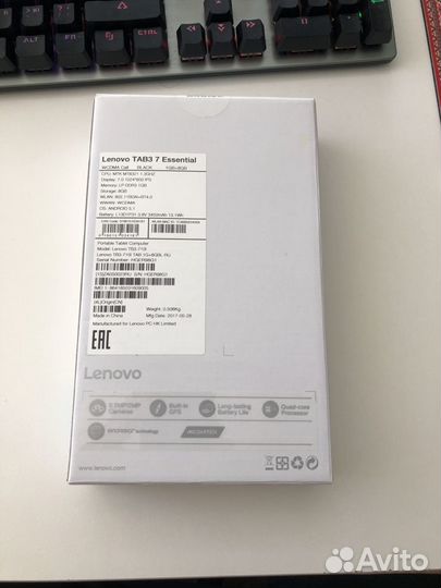 Lenovo TAB3 7 Essential