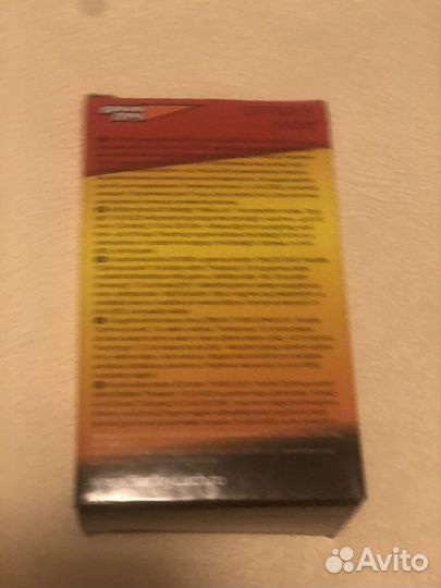 Многофункциональный фонарь Яркий луч