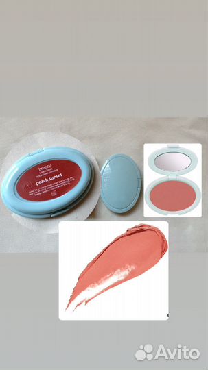 Декоративная косметика Huda, Tilbury, Rose Inc