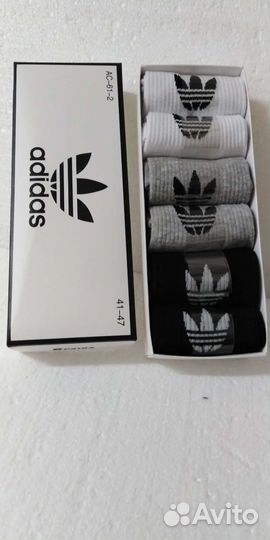 Носки подарочные в коробке