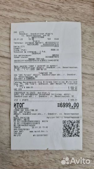 Геймпад xbox One новый