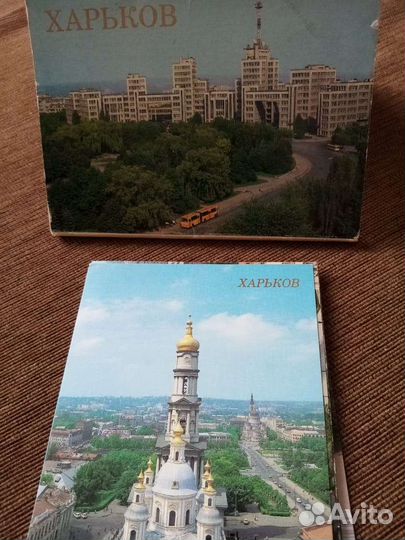 Открытки с изображением городов