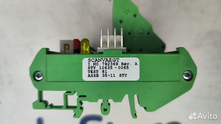 Scanvaegt 792369