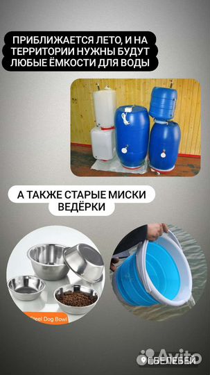 Будки, строй отходы, кирпич, камни, щебень