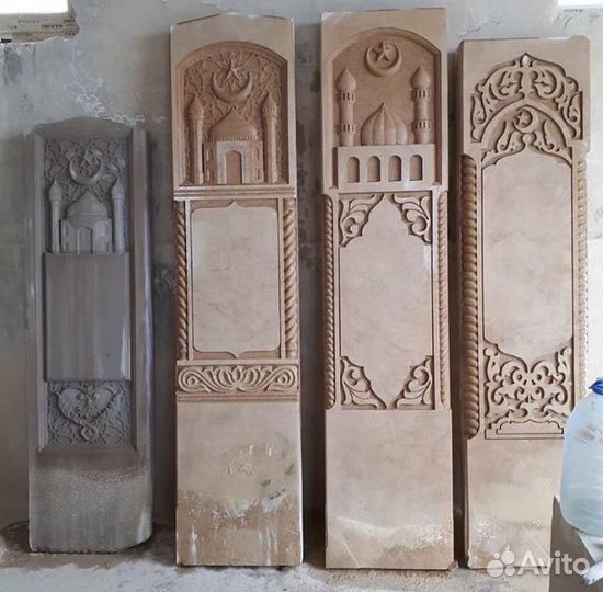 Ритуальные услуги