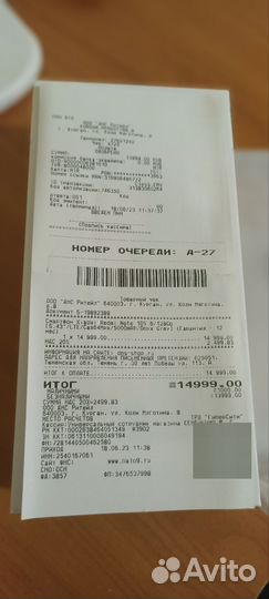 Xiaomi Redmi Note 10S, 6/128 ГБ