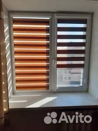 Жалюзи