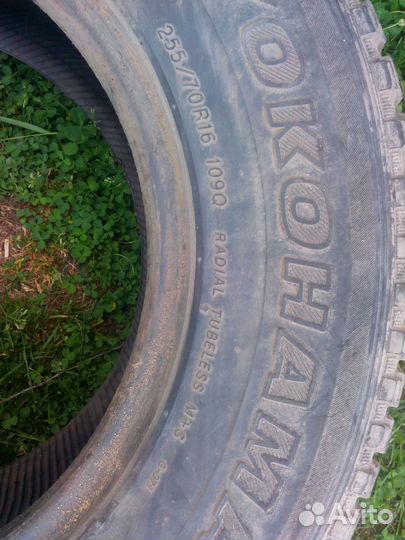 Yokohama Geolandar I/T G072 255/70 R16