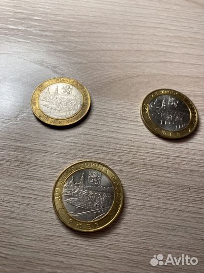 Монета банка России «древние города росии» Ржев