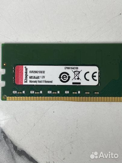 Оперативная память Kingston DDR4 32gb 2933 Mhz + С