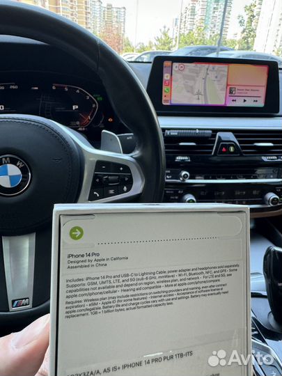 iPhone 14 Pro, 1 ТБ
