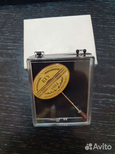 Знак Юридический факультет кгу