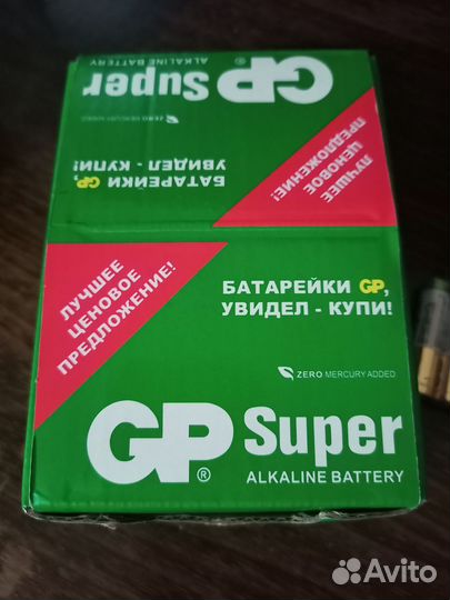 Батарейки GP Batteries Super Alkaline тип ааа