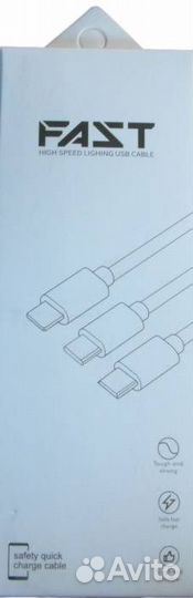 USB Кабель для Apple/iPhone M36 витой, с защитой о