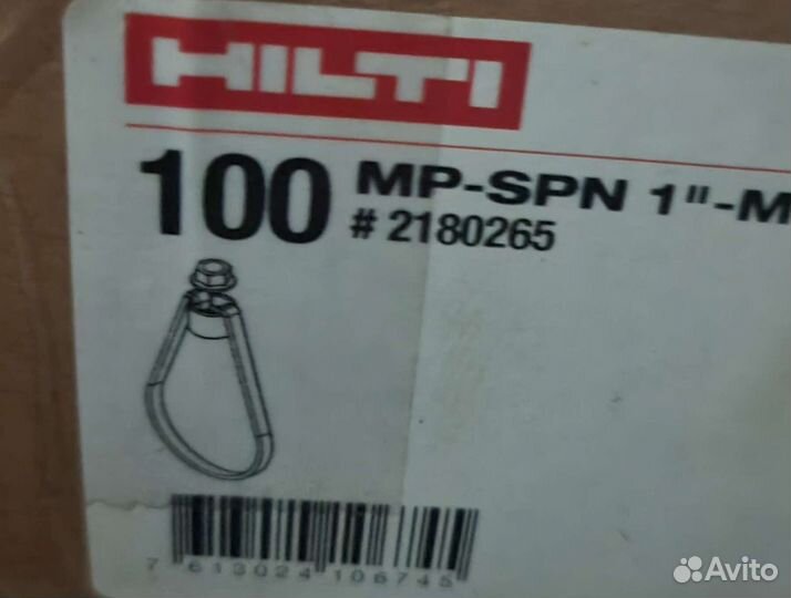 MP-SPN Хомут петля спринклерный Hilti с гайкой