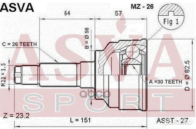 ШРУС наружный 30X56X26 MZ-26 asva