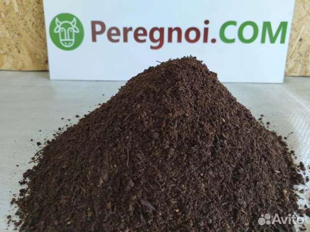 Мешки питательного состава (биогумуса) 25 литров