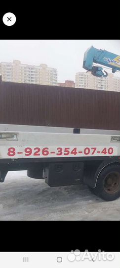 Манипулятор